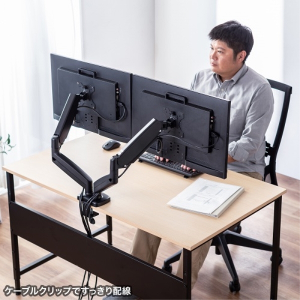 商品補足画像19