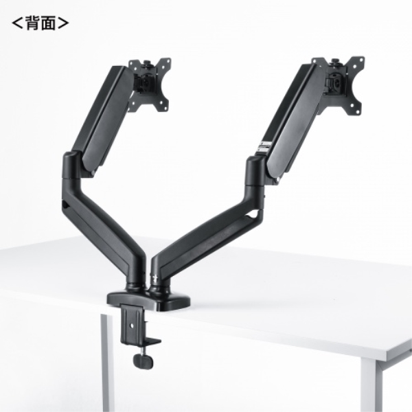 商品補足画像21