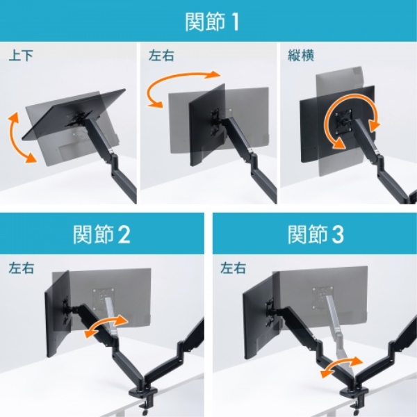 商品補足画像3