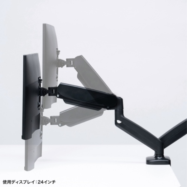 商品補足画像8