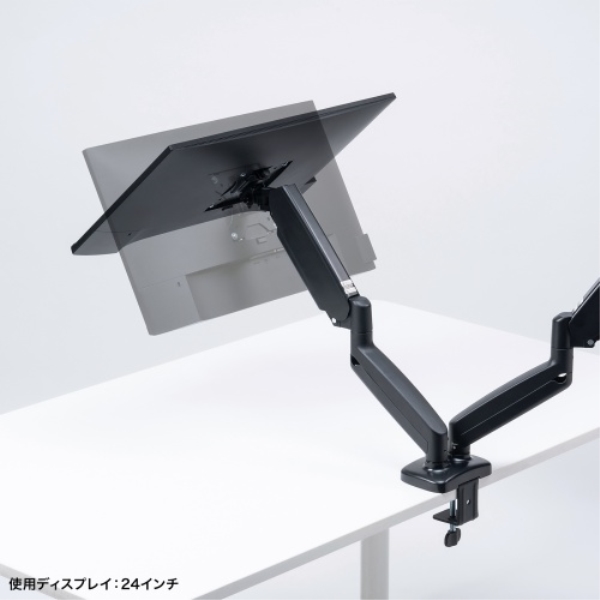 商品補足画像9