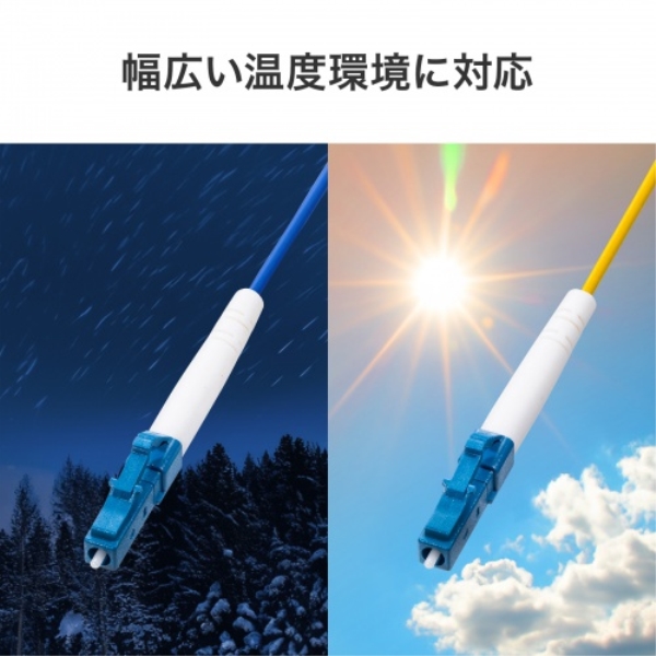 商品補足画像8