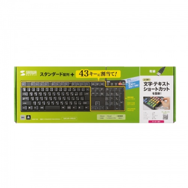 商品補足画像15