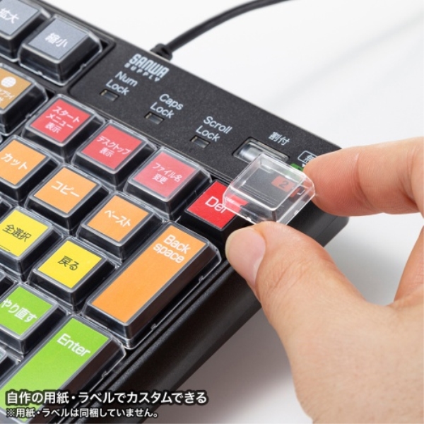 商品補足画像5