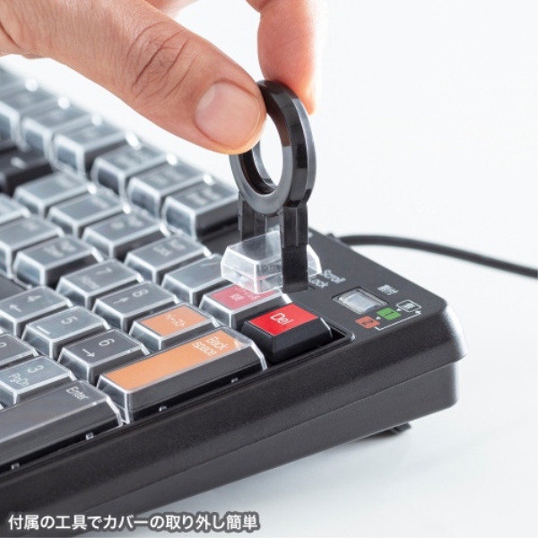 商品補足画像6