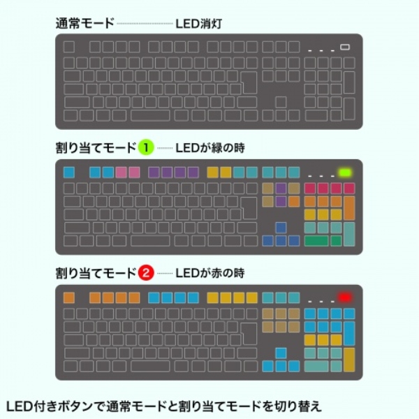 商品補足画像8