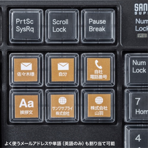 商品補足画像9