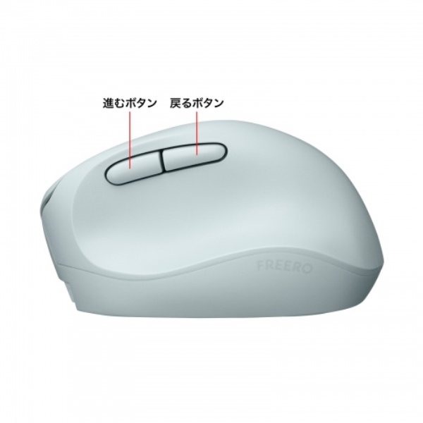 商品補足画像15