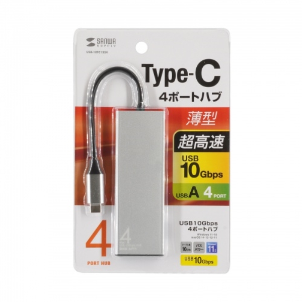 商品補足画像12