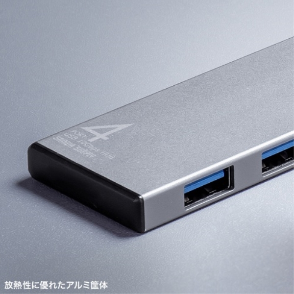 商品補足画像9