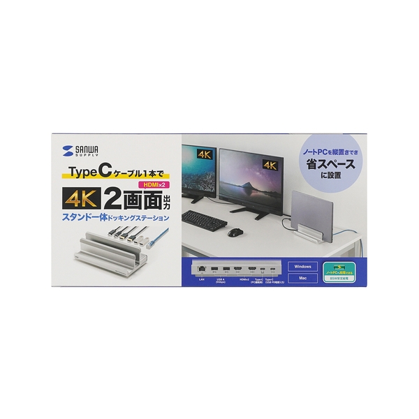 商品補足画像4