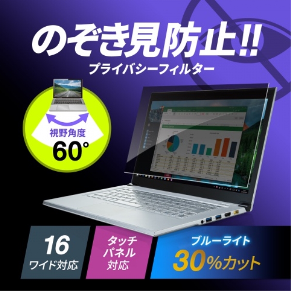 商品補足画像2