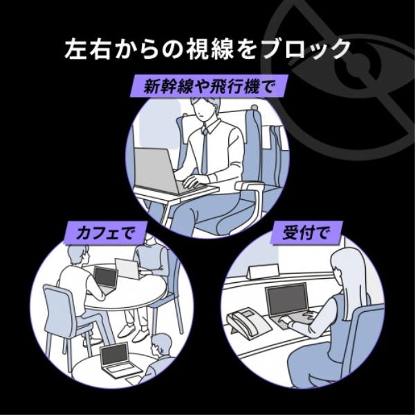 商品補足画像3