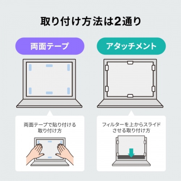 商品補足画像8