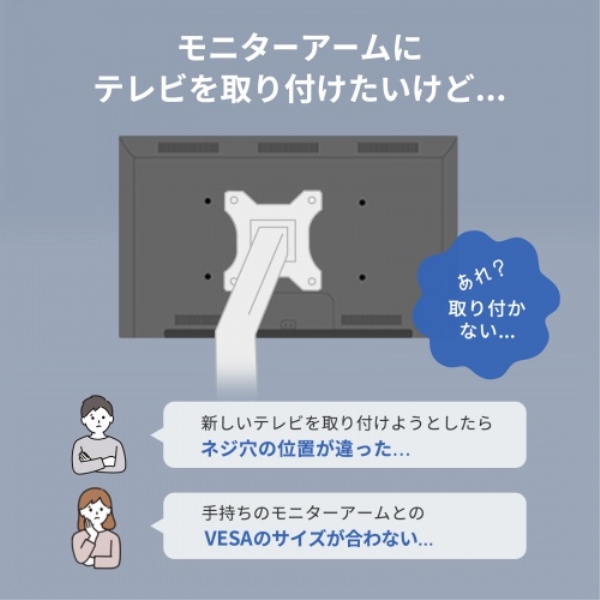 商品補足画像4