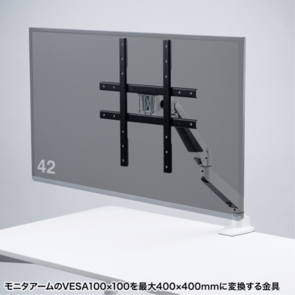 商品補足画像5