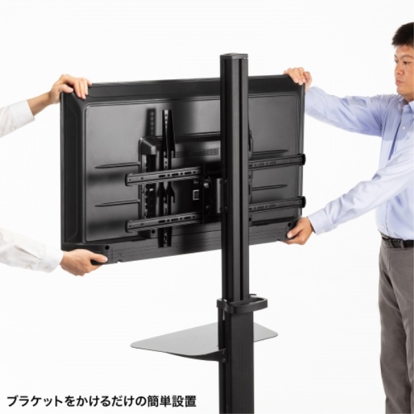 商品補足画像11