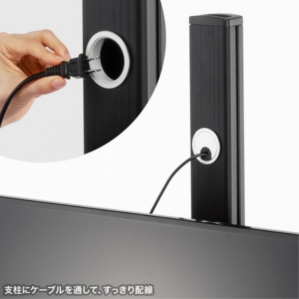商品補足画像15