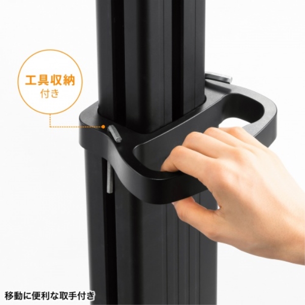 商品補足画像17