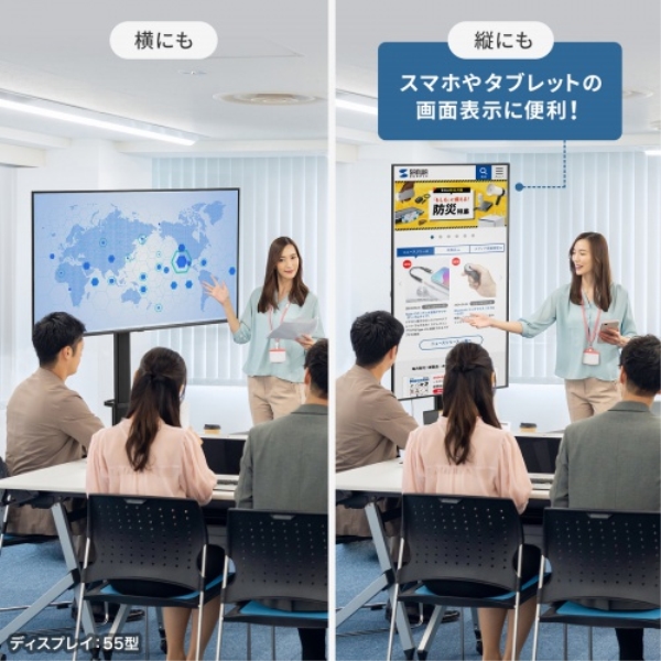 商品補足画像19