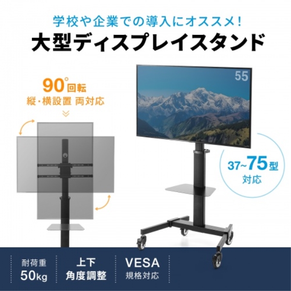 商品補足画像2