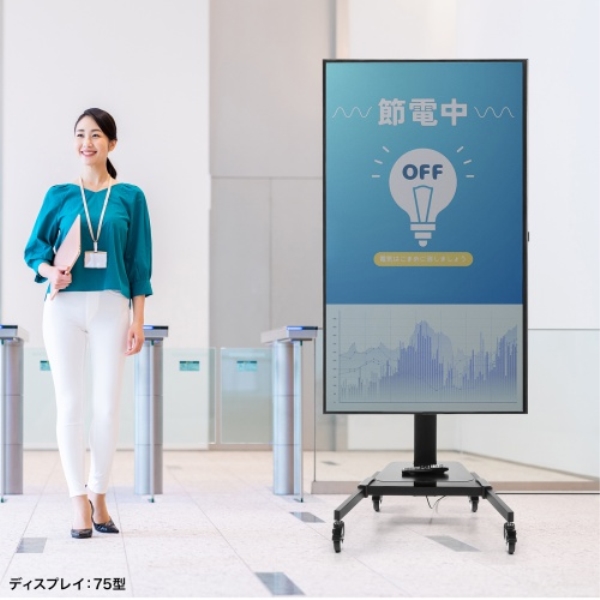 商品補足画像22