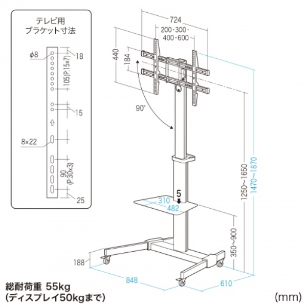 商品補足画像26