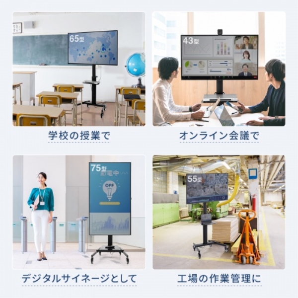 商品補足画像4