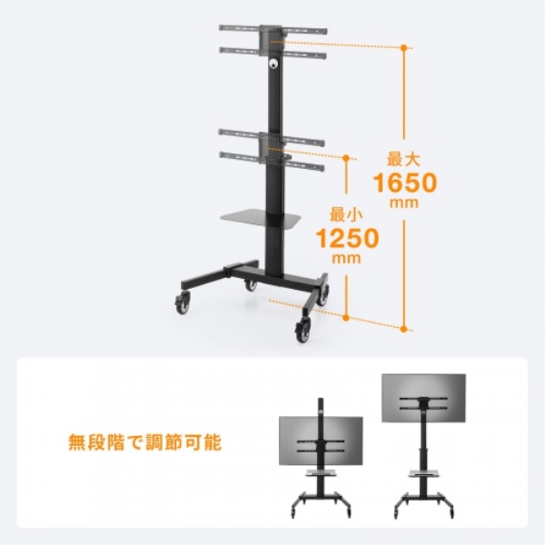 商品補足画像5