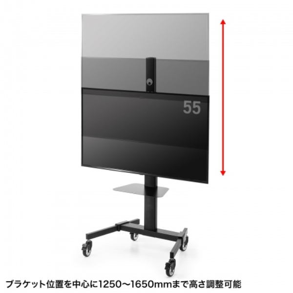 商品補足画像7