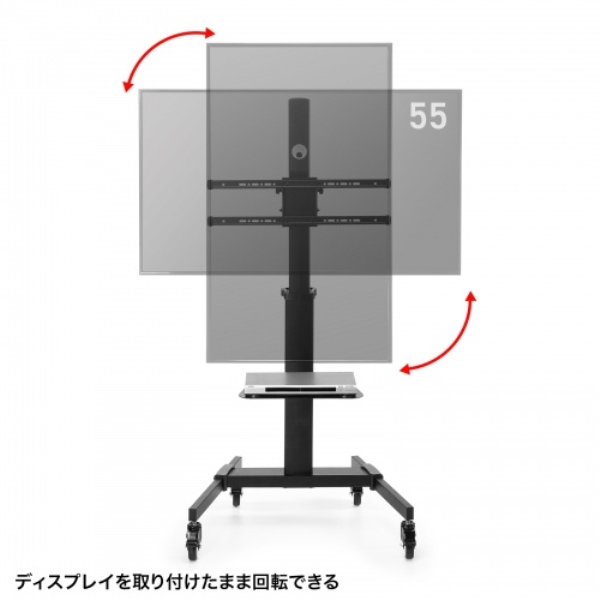 商品補足画像8