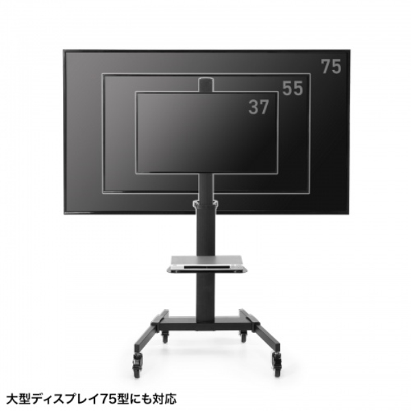 商品補足画像9