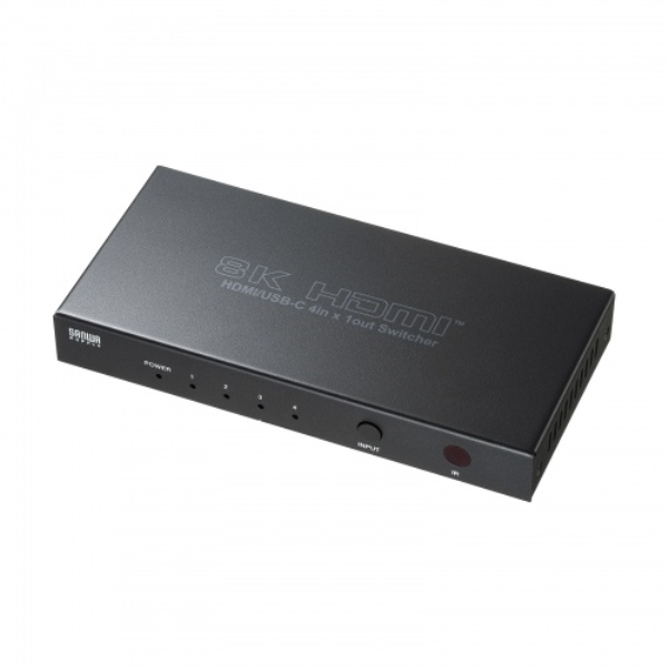 8K対応HDMI切替器(4入力1出力・Type-C入力対応・リモコン付き) SW-HDR8K41RC