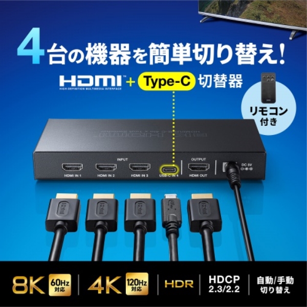 商品補足画像2