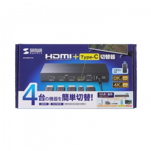 商品補足画像20