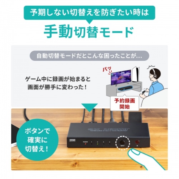 商品補足画像8