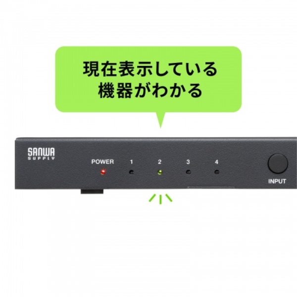 商品補足画像9