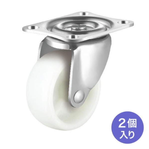 商品補足画像2