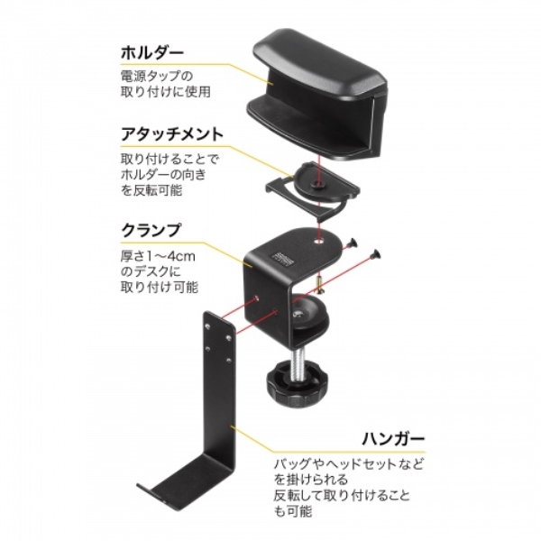 商品補足画像12
