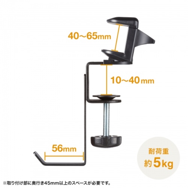商品補足画像13