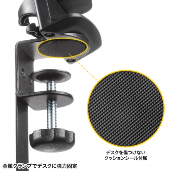 商品補足画像14