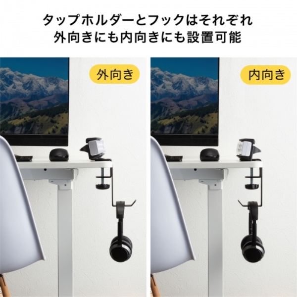 商品補足画像6