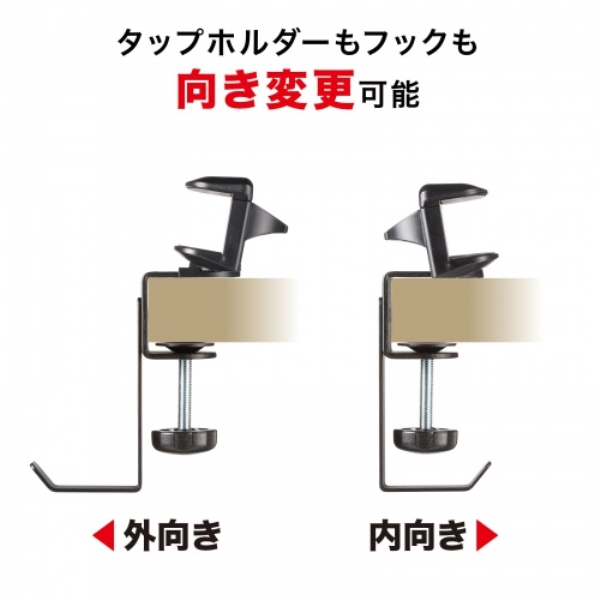 商品補足画像7