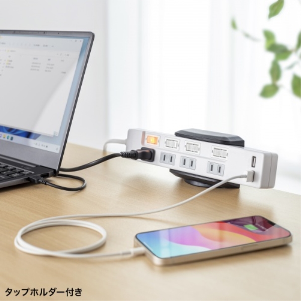 商品補足画像8