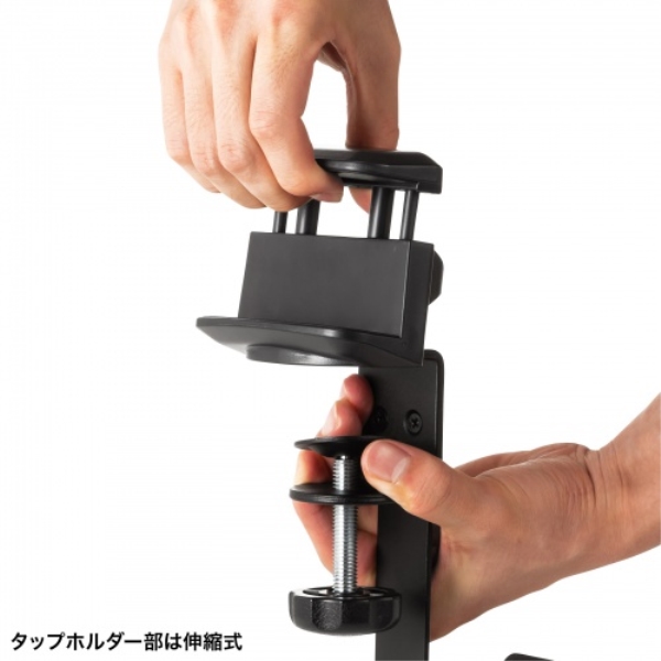 商品補足画像9
