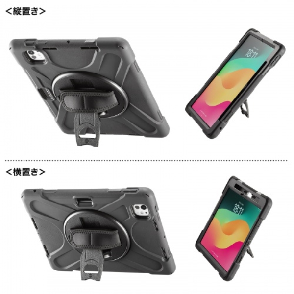 商品補足画像10