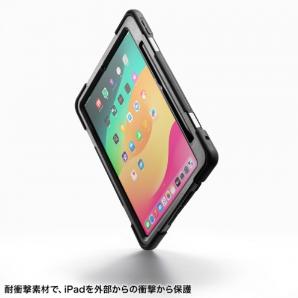 商品補足画像13