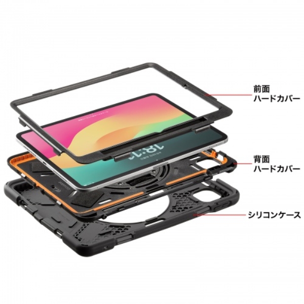 商品補足画像14