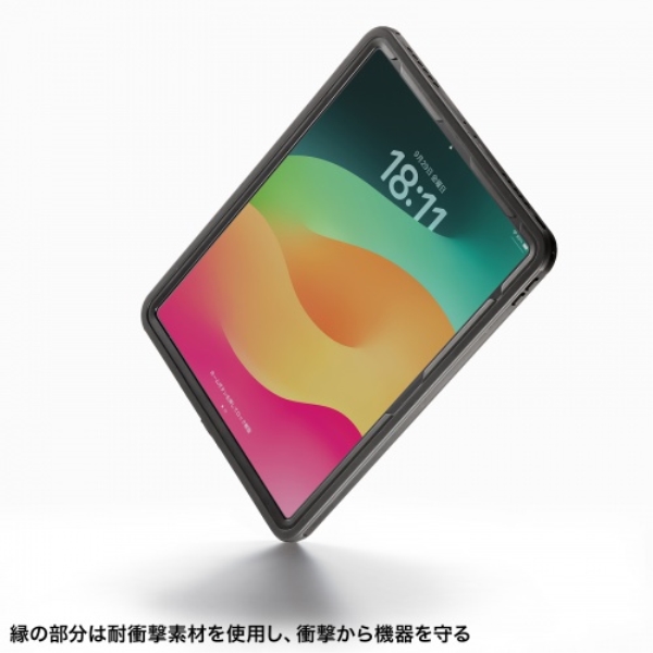 商品補足画像10