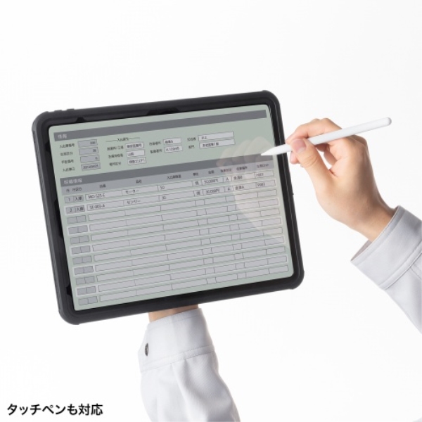 商品補足画像12